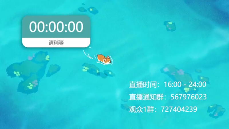 【2022-10-28 12点场】丨绅士瑄丨：【绅士瑄】开心的瑄瑄~