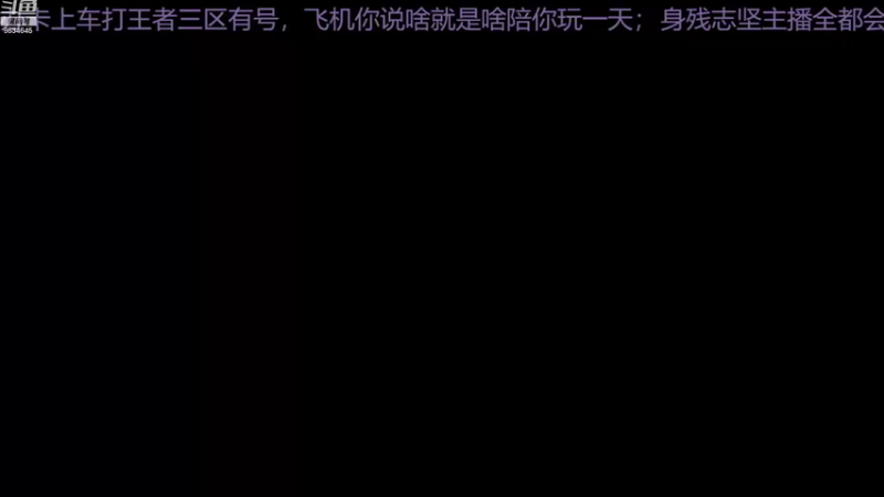 【2022-10-26 09点场】美少女战士5：一百万人正在观看的身残志坚主播