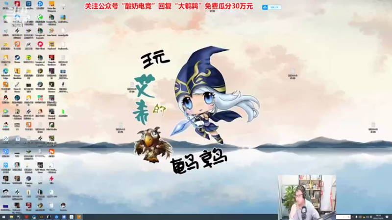 【2022-10-30 19点场】东北大鹌鹑：东北大鹌鹑 恐怖如嘶鹑草不生