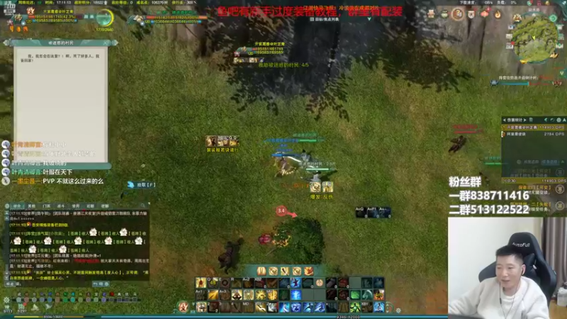 【2022-10-29 17点场】兔子队长丶：少林视角，啥都玩！！！！