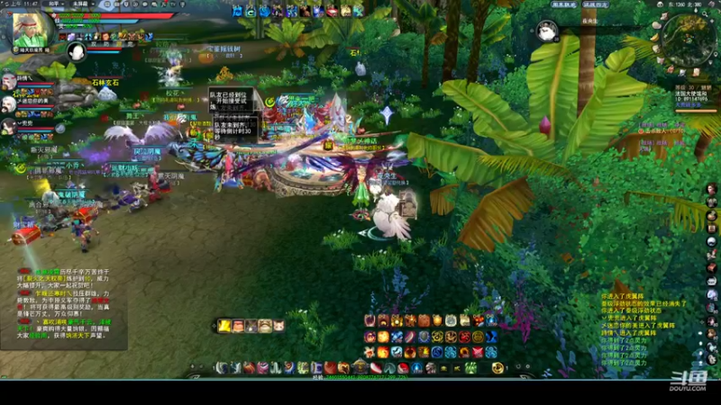 【2022-10-29 11点场】帅梦乄神话：天下3最帅天机