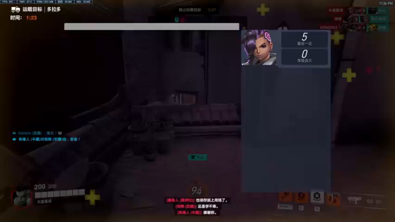 【2022-10-23 23点场】你亲爱的骇哥：冲第二个前10号