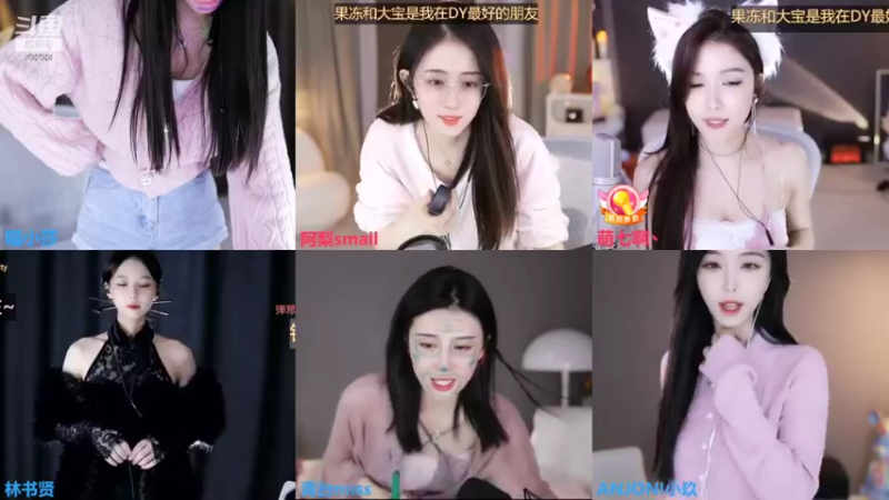 【2022-10-30 02点场】喵小莎：中午 12.30见 晚上10.30