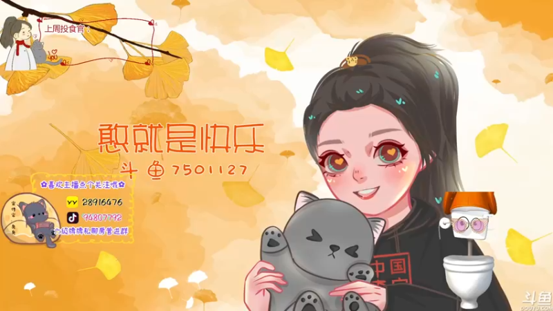 【2022-10-29 15点场】哦呦orz：【小奶团】哦买噶