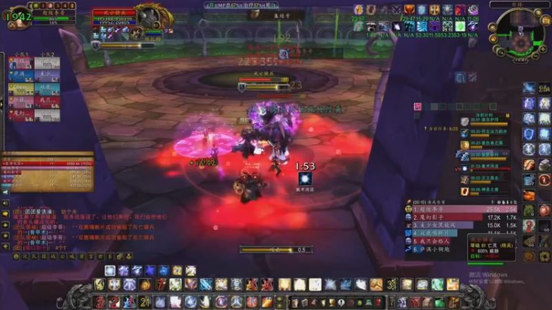 【2022-10-30 19点场】主播温州炮哥：惩戒骑dps冲一下