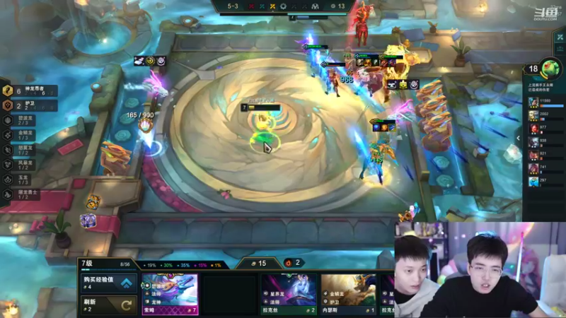 【2022-10-30 19点场】南波儿大魔王丶：5v5皇帝局BO3!!