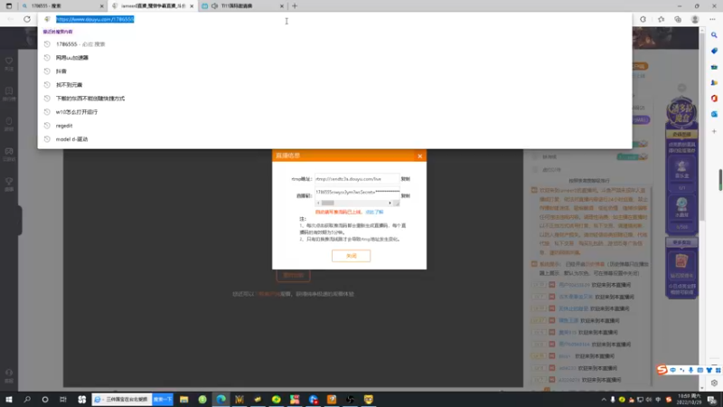 【2022-10-29 18点场】iameer0：【直播】7点天秀杯FLy happy