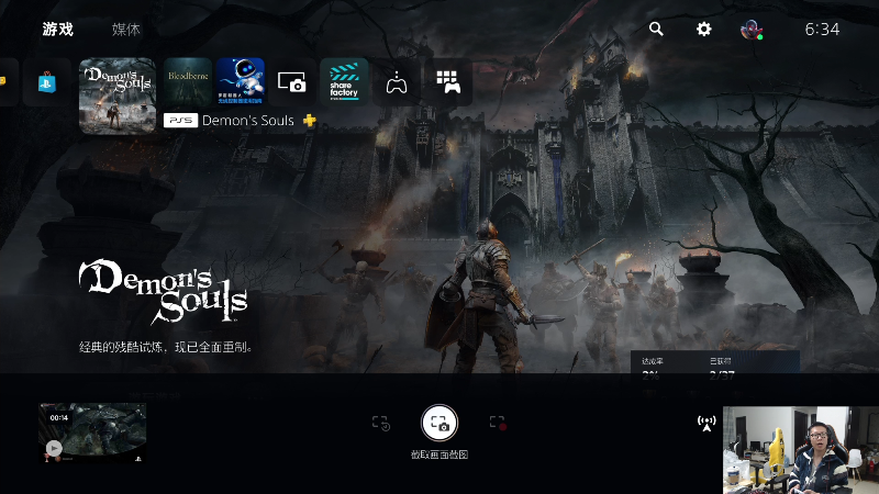 【英雄联盟】余小C真的很强的精彩时刻 20221030 18点场