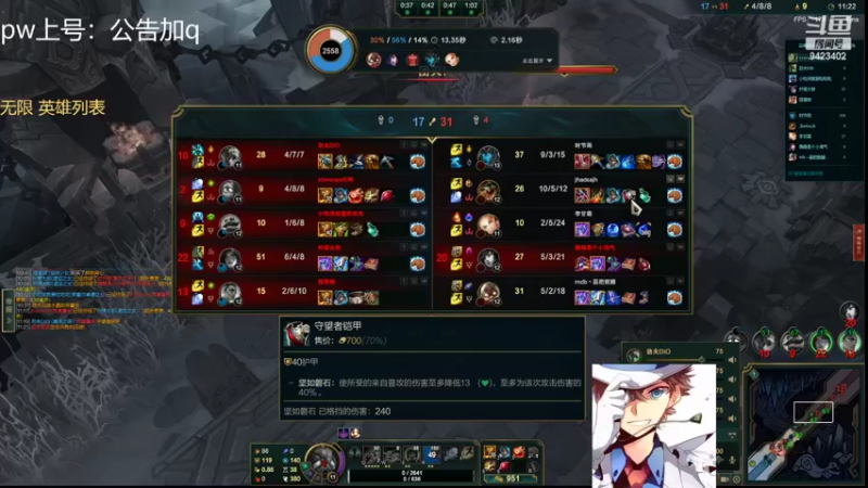 【2022-10-29 22点场】罢南万顷：一天天快快乐乐 笑呵呵