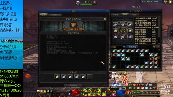 上16？？有点猛啊哥