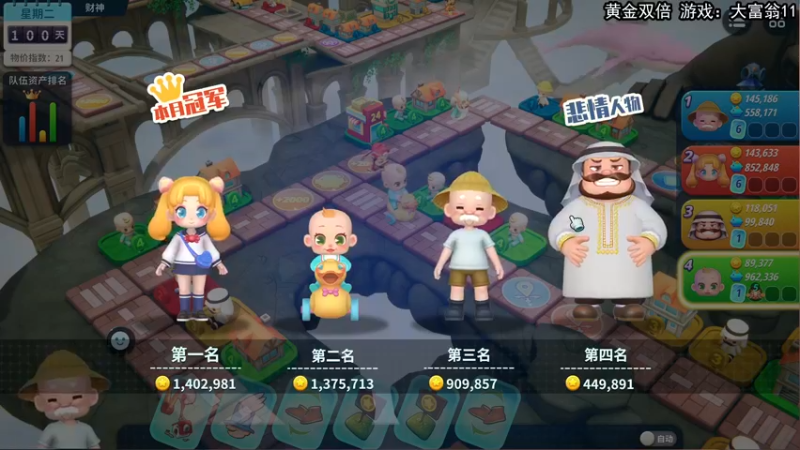 【2022-10-30 11点场】狐狸不太Sao：【狐狸】2K原画 纵享丝滑！ 6696