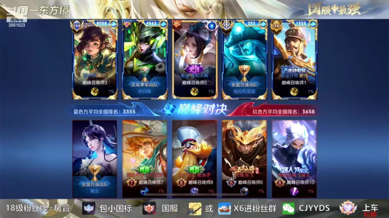 【2022-10-29 22点场】冲酱ccc：小孩子才做选择，大人一个都得不到