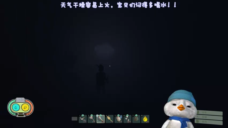 【2022-10-30 00点场】内只鹅：【小奶团】我也不想当憨憨啊