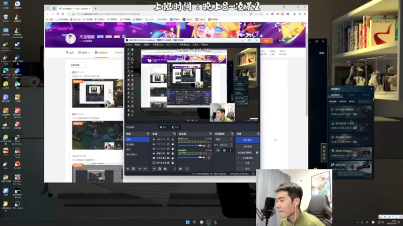 【2022-10-30 20点场】杰克螳螂：JKTL疾跑螳螂教学 团战贼猛