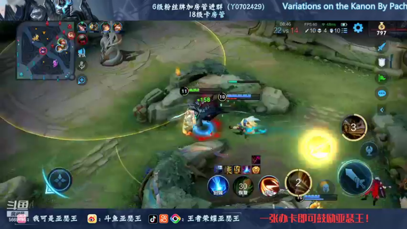 【2022-10-29 22点场】亚瑟王丶Z：巅峰赛1910冲冲冲