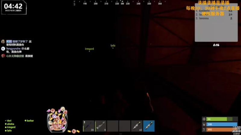 【2022-10-30 09点场】Happy丨猫腻：【猫腻】爱生活爱游戏 每晚8：30开播