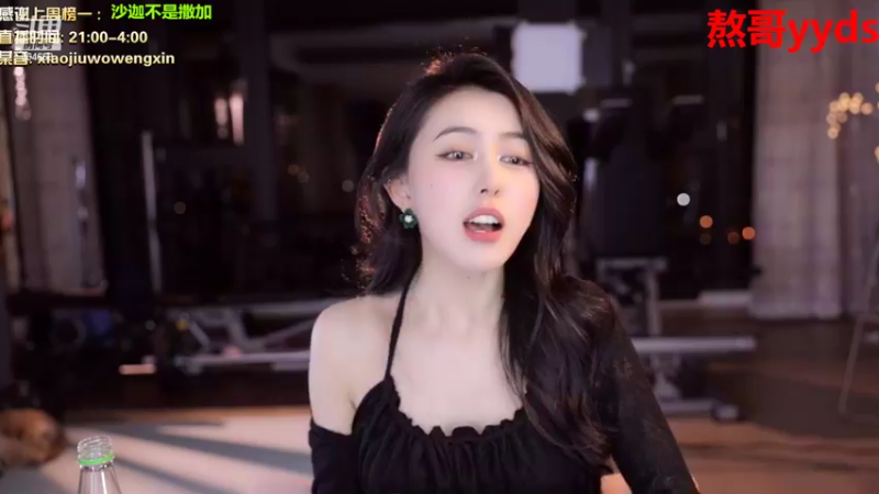 【2022-10-29 23点场】小酒窝翁馨：哇偶好特别的人哦