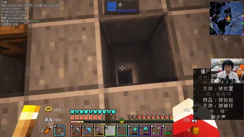 【2022-10-29 19点场】丨绅士瑄丨：【绅士瑄】开心的瑄瑄~