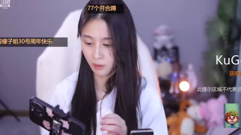 【2022-10-30 02点场】果冻cc007：今天四倍亲密度~
