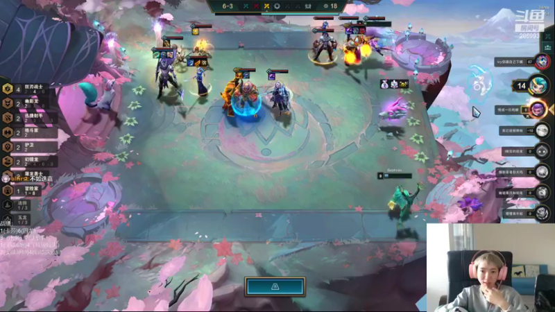 【2022-10-30 17点场】卑微小泽丶：泽：过生日了。