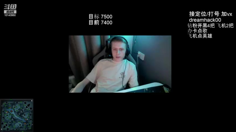 【2022-10-29 14点场】毛子dreamhacker：快来学技术布列特