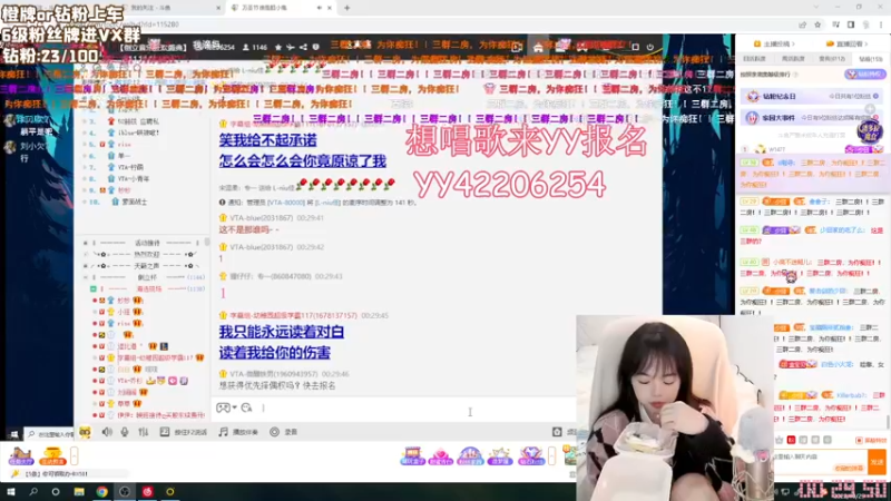 【2022-10-29 00点场】一罐灰灰酱OvO：灰灰：单核CPU选手