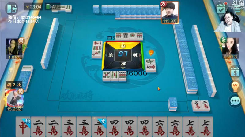 【2022-10-29 23点场】雷疯小叔：雷疯讲棋 斗转星移 移花接木 所向披靡