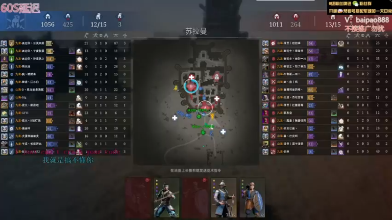 【2022-10-28 21点场】神罚丶白袍小将：钻粉大哥在哪里