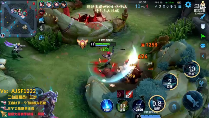 【2022-10-30 02点场】A老回：国服韩信 职业野王 带粉有车位