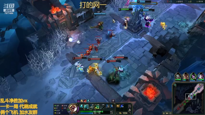 【2022-10-25 22点场】小泽Eddy：网一乱斗-极地之神