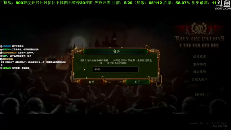 【2022-10-30 12点场】普通人陡壁：技术主憋已上线~