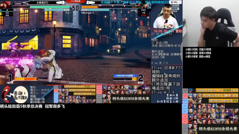 【2022-10-29 23点场】游天堂：小孩曾卓君：憧憬传媒