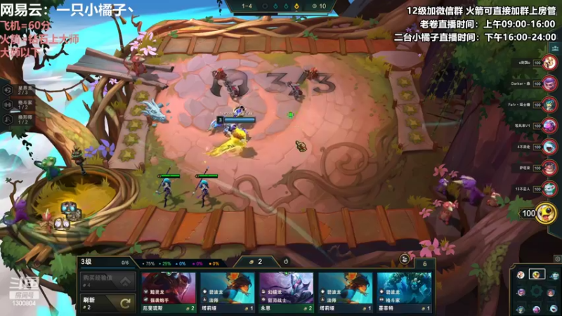 【2022-10-29 23点场】卷子丶：录像轮播中，明早不见不散！！！