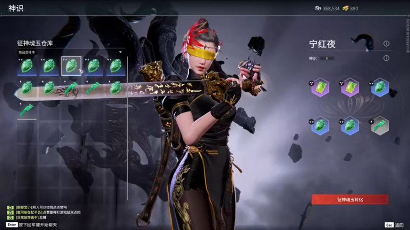 【2022-10-29 21点场】SAYA丶J：宝鸡邢道荣