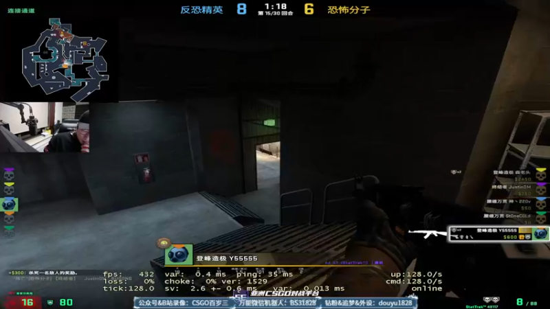 【2022-10-29 23点场】CSGO百岁三：这2天开开车，等31号major吧
