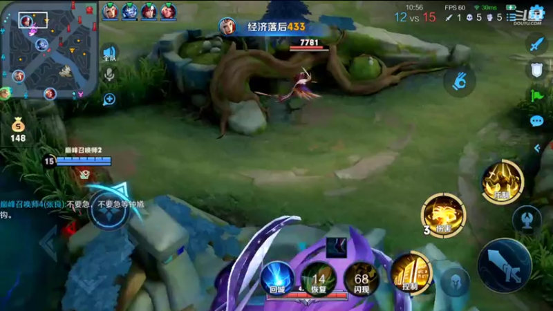 【2022-10-30 15点场】韩跑跑ovo：稳国服：2000-2100