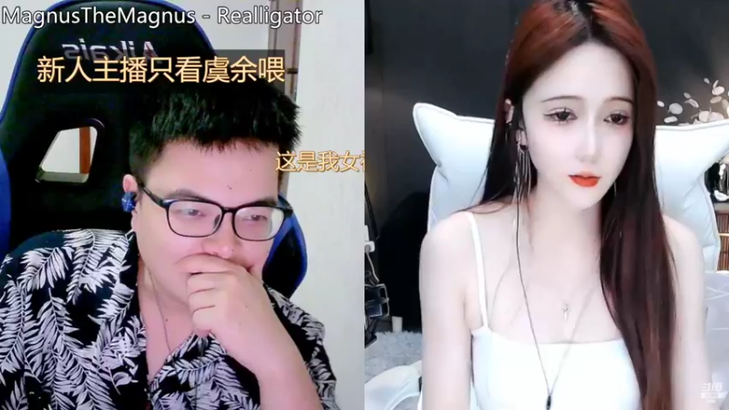 【2022-10-30 17点场】睡懵的渣皇：传递正能量，欧气满满！！