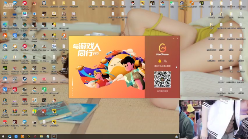 【2022-10-30 03点场】南波儿大魔王丶：最强相声云顶主播！