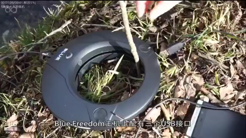 【2022-10-30 00点场】了不起我的国：解放军神器哪里来，第聂伯河找二毛！