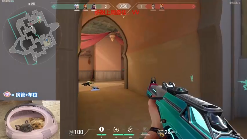 【2022-10-29 21点场】瓦罗兰特啊杰：【啊杰】：预瞄给我拿捏！！！