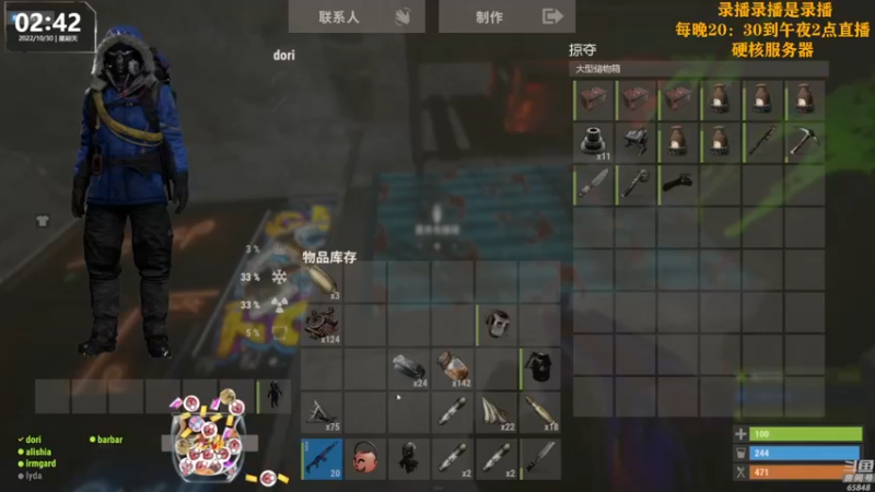 【2022-10-30 07点场】Happy丨猫腻：【猫腻】爱生活爱游戏 每晚8：30开播