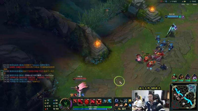 【2022-10-30 12点场】余小C真的很强：余小C：中韩对抗赛之我要C！