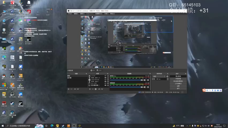 【2022-10-30 19点场】Jing靖哥哥：男人的眼中钉，女人的不了情~