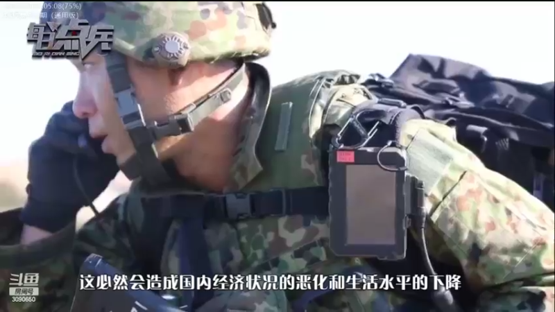 【2022-10-30 04点场】了不起我的国：解放军神器哪里来，第聂伯河找二毛！