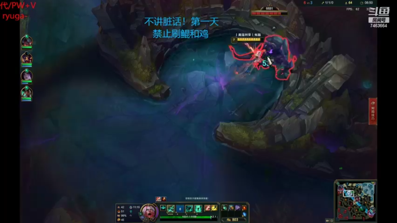 【2022-10-29 22点场】内涵段子丶影子c：艾克凯隐男刀打野教学 学会三天上钻