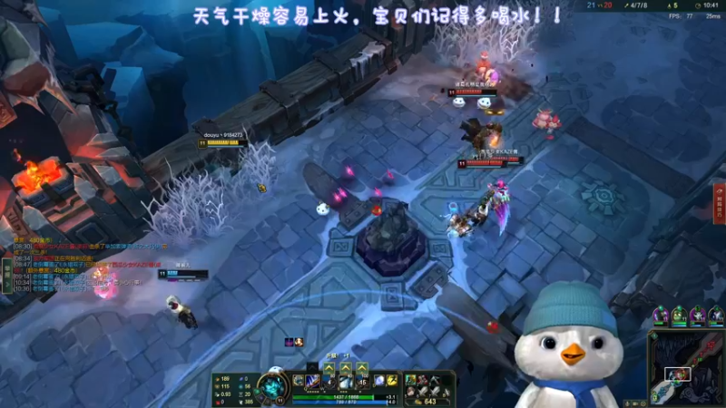 【2022-10-29 14点场】内只鹅：【小奶团】我也不想当憨憨啊