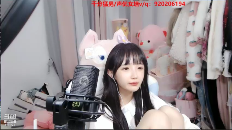 【2022-10-30 07点场】塔莉娅QAQ：国服顶瘤女子战队！