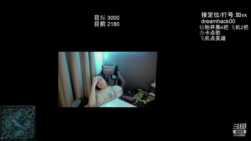 【2022-10-30 20点场】毛子dreamhacker：快来学技术布列特