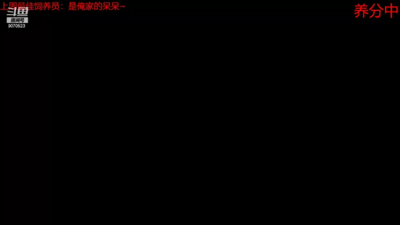 今日游戏：tango