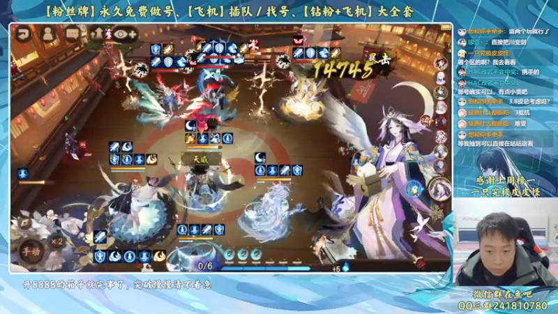 【2022-10-29 20点场】血墨丶：【墨哥】全能做号King！